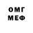 Amphetamine VHQ merrytho