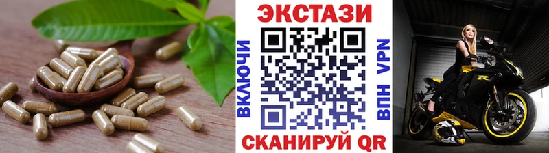 Ecstasy louis Vuitton Краснотурьинск