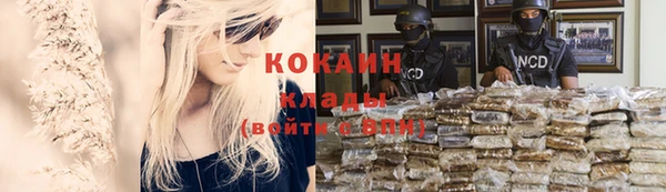 mix Балабаново