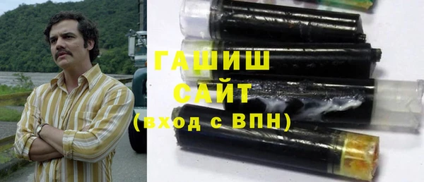прущая мука Балахна