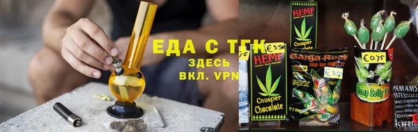 mix Балабаново