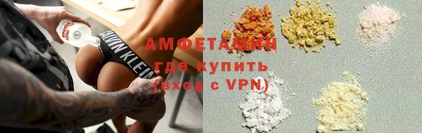 mix Балабаново