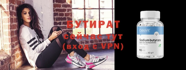 mix Балабаново