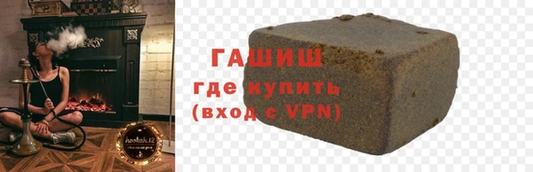 крисы Баксан