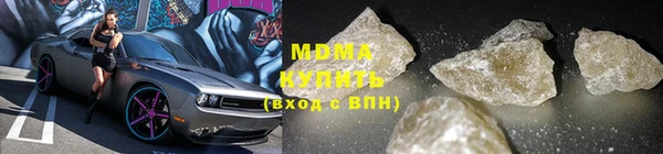 прущая мука Балахна