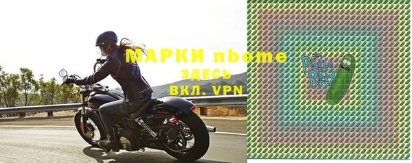 крисы Баксан