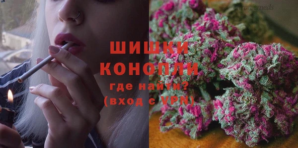 mix Балабаново
