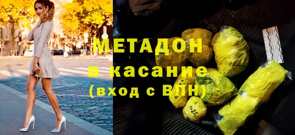 крисы Баксан
