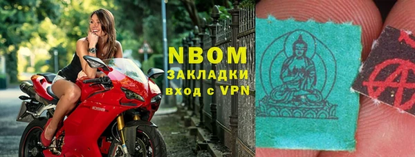 прущая мука Балахна