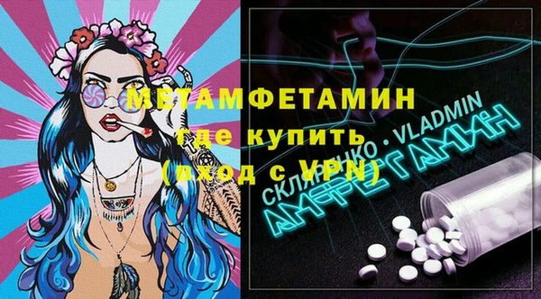 mix Балабаново