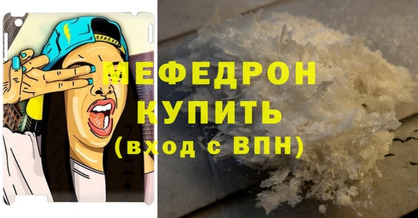mix Балабаново