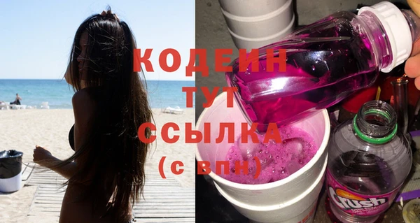 mix Балабаново