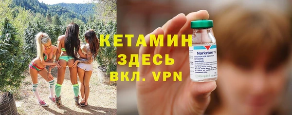 mix Балабаново