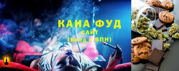 крисы Баксан