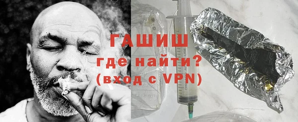 крисы Баксан