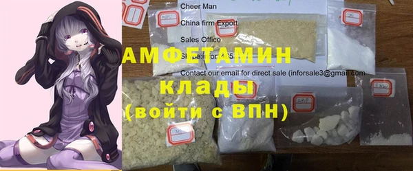 mix Балабаново