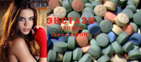 mix Балабаново