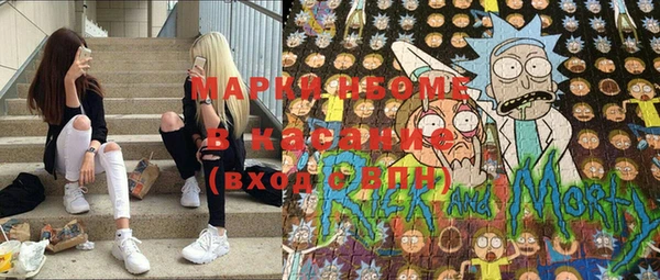 mix Балабаново