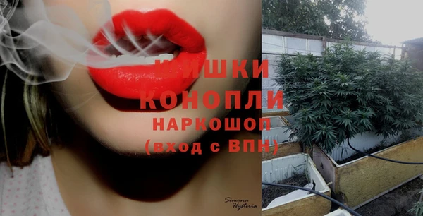 mix Балабаново