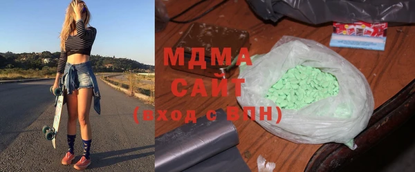 mix Балабаново