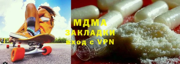 крисы Баксан
