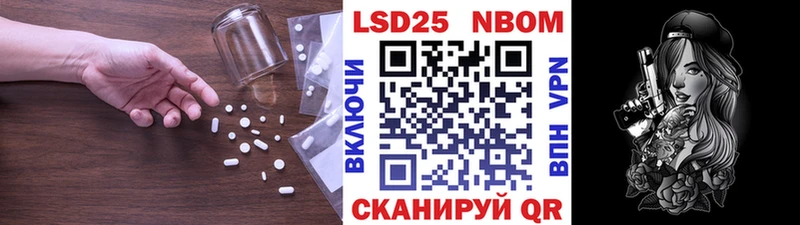 ЛСД экстази кислота  магазин продажи наркотиков  Краснотурьинск 