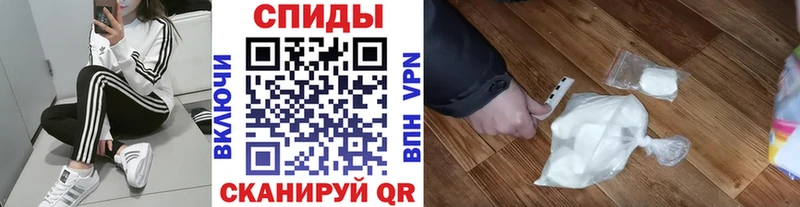 Метамфетамин пудра KRAKEN маркетплейс Краснотурьинск цены