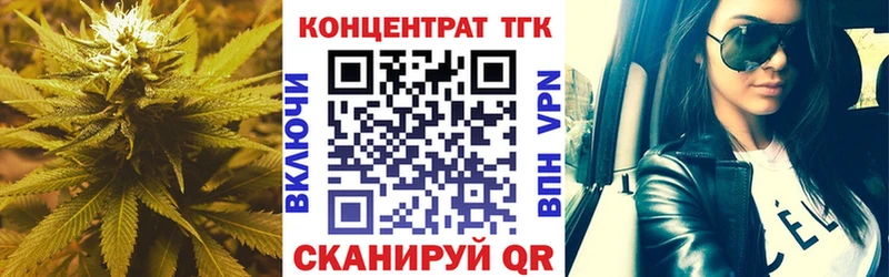 мориарти формула  где купить   Краснотурьинск  Дистиллят ТГК вейп с тгк 