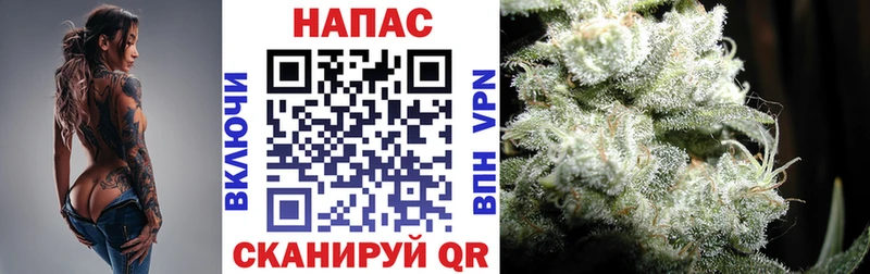 площадка как зайти  Краснотурьинск  Канабис тримм  ОМГ ОМГ сайт 